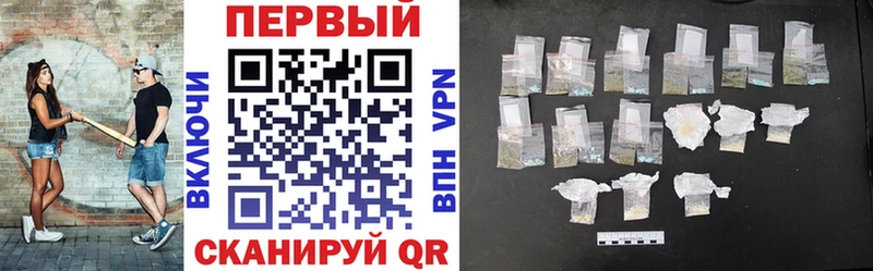 АМФЕТАМИН Розовый  маркетплейс наркотические препараты  Боровичи 