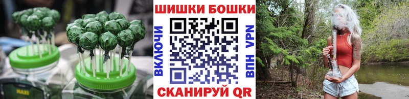 купить наркотик  Боровичи  Еда ТГК марихуана 