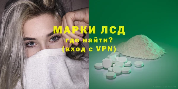 COCAINE Нягань