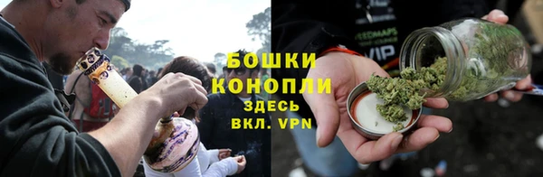 каннабис Абдулино