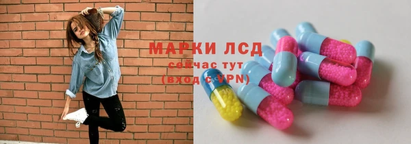 винт Алексеевка