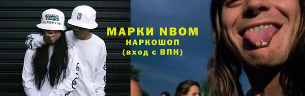 винт Алексеевка