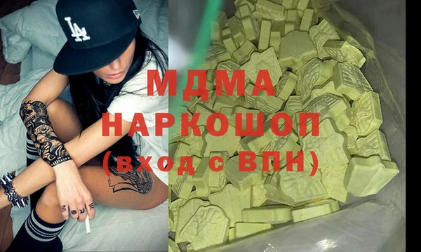 винт Алексеевка