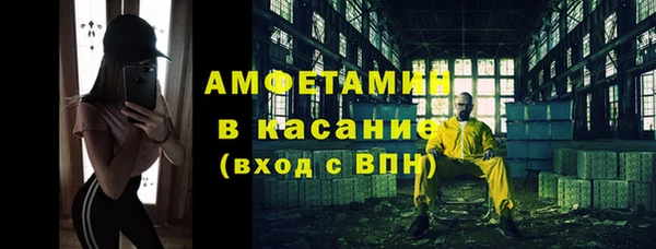 2c-b Алзамай