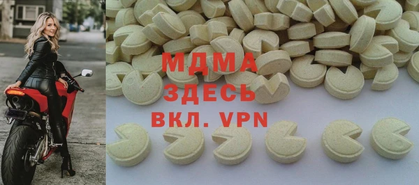 винт Алексеевка