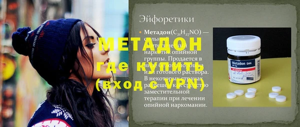 винт Алексеевка