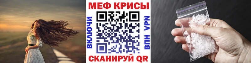 хочу   Боровичи  Меф 4 MMC 